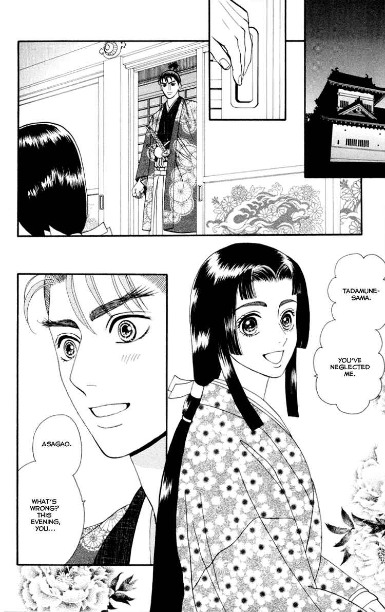 Page 22 Chapter 9 Home