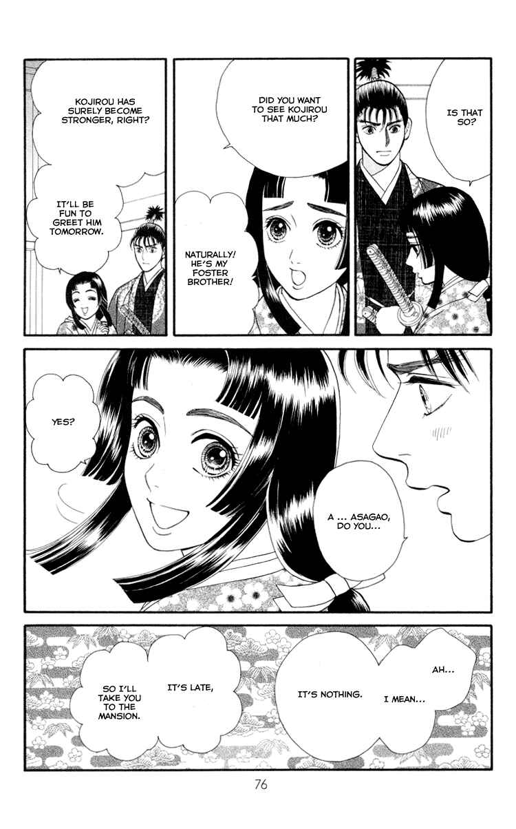 Page 24 Chapter 9 Home
