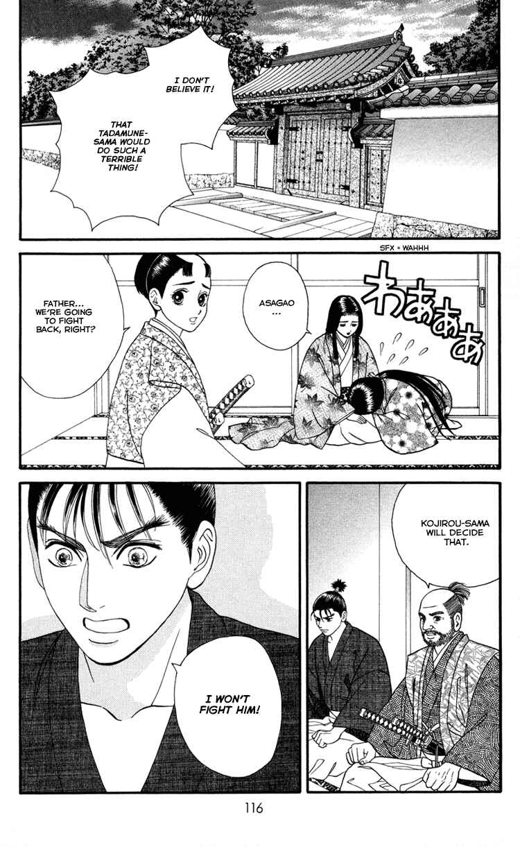 Page 12 Chapter 11 Home