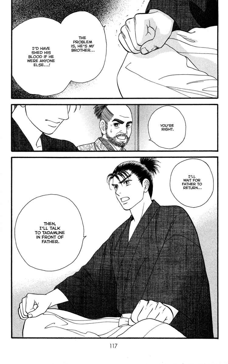 Page 13 Chapter 11 Home