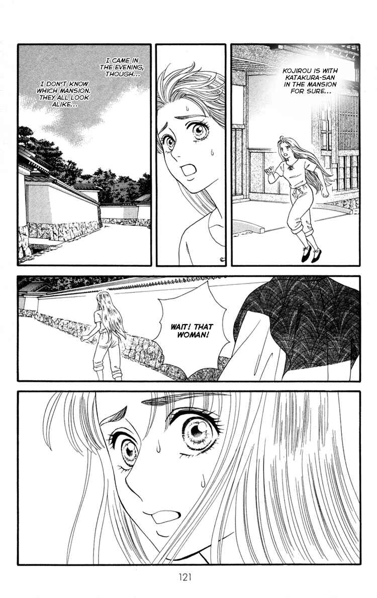 Page 17 Chapter 11 Home