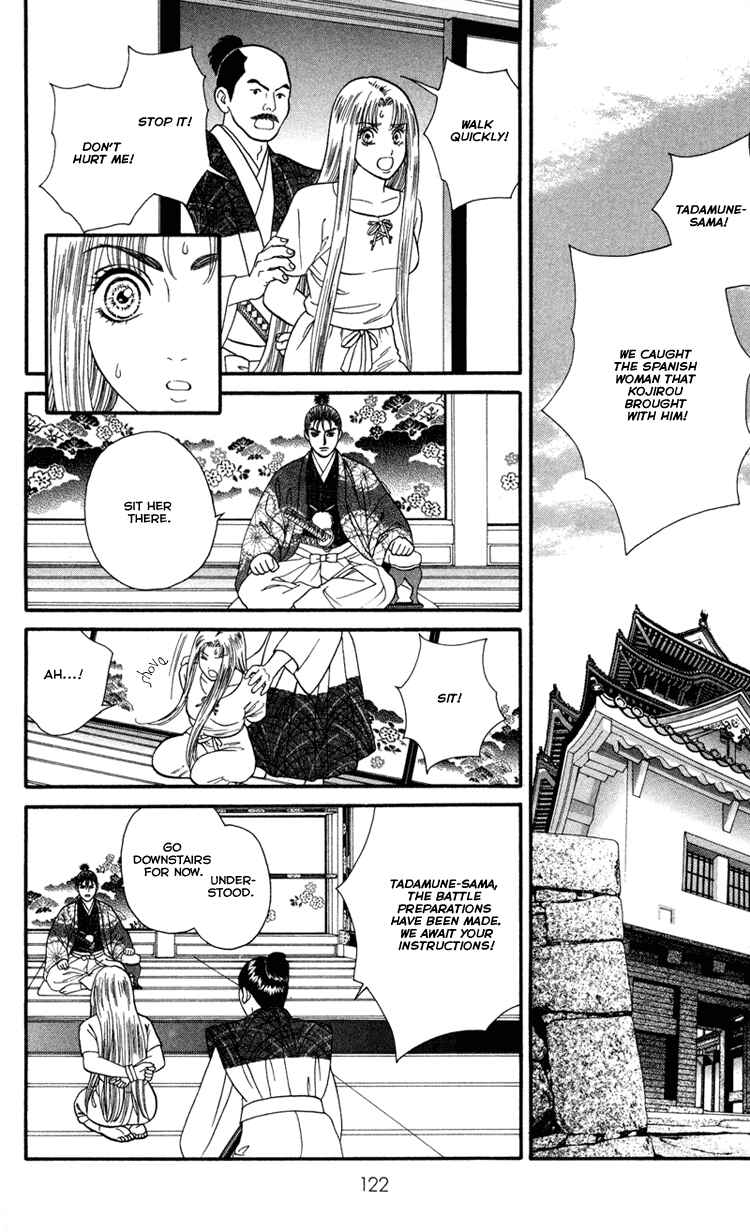 Page 18 Chapter 11 Home