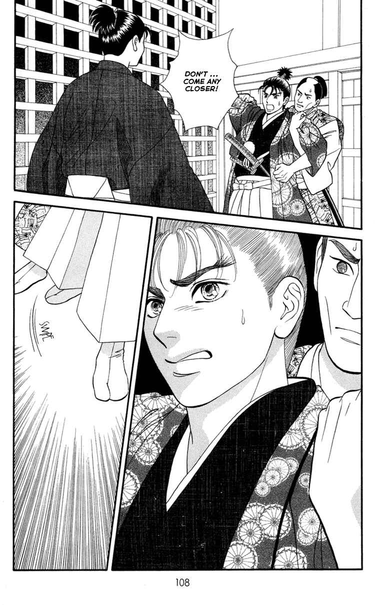 Page 4 Chapter 11 Home