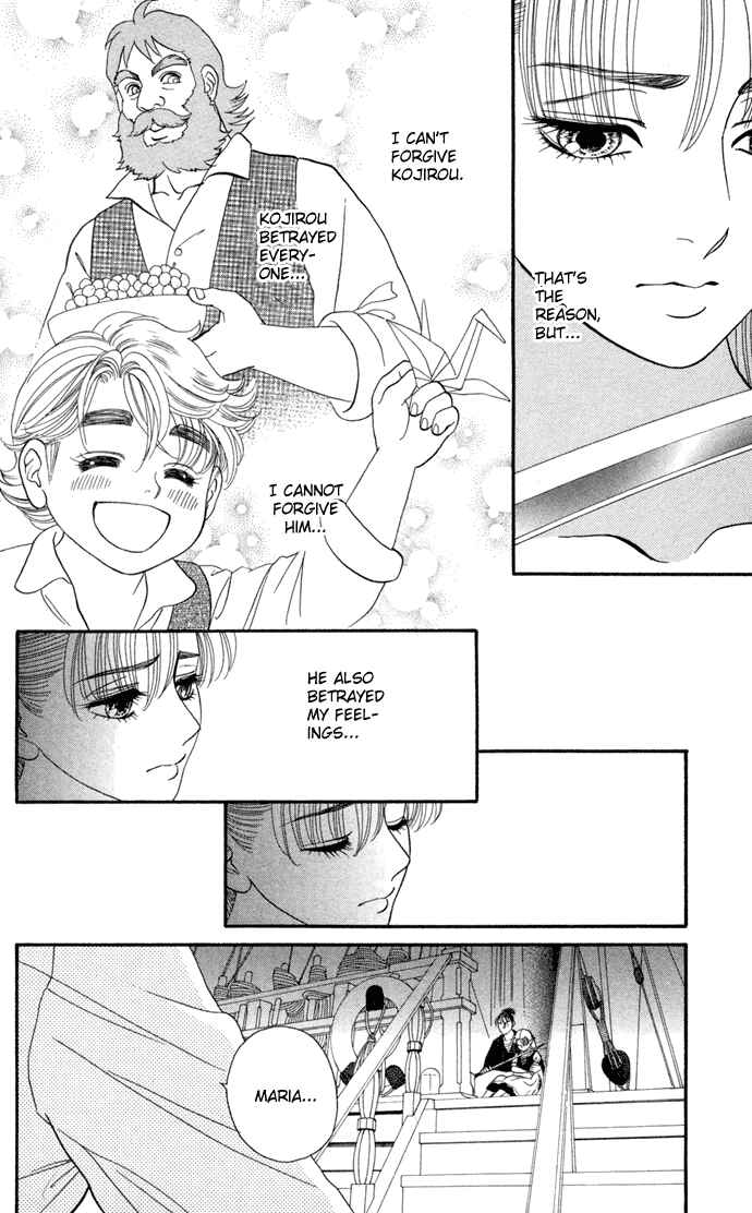 Page 14 Chapter 5 Home