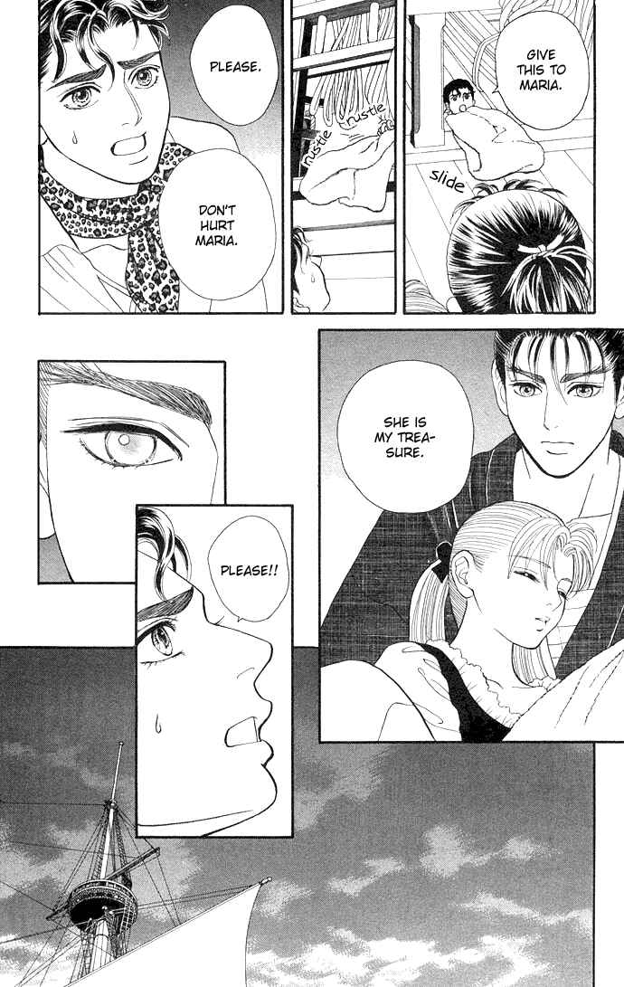 Page 16 Chapter 5 Home