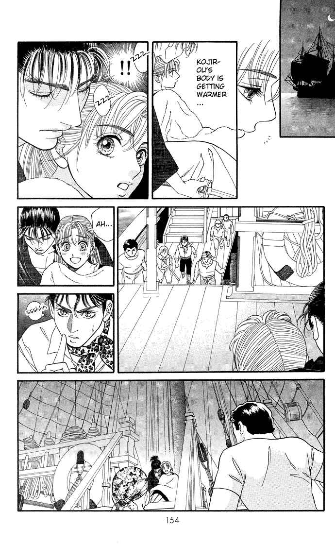 Page 18 Chapter 5 Home