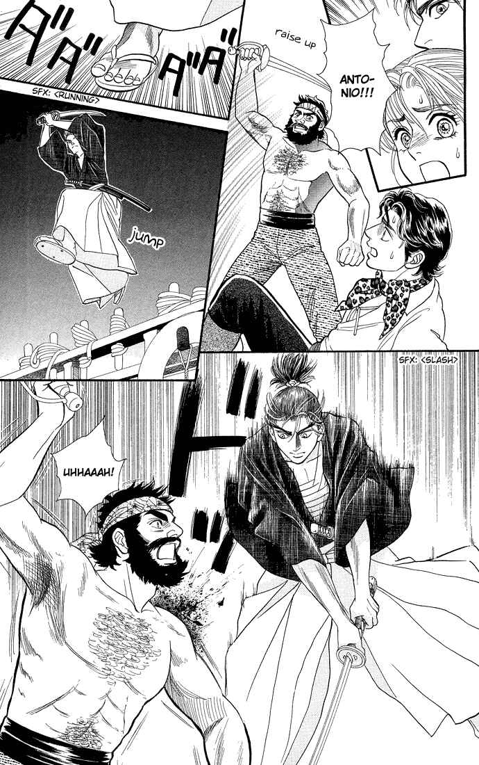 Page 23 Chapter 5 Home