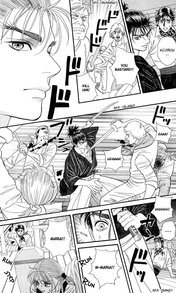 Page 24 Chapter 5 Home