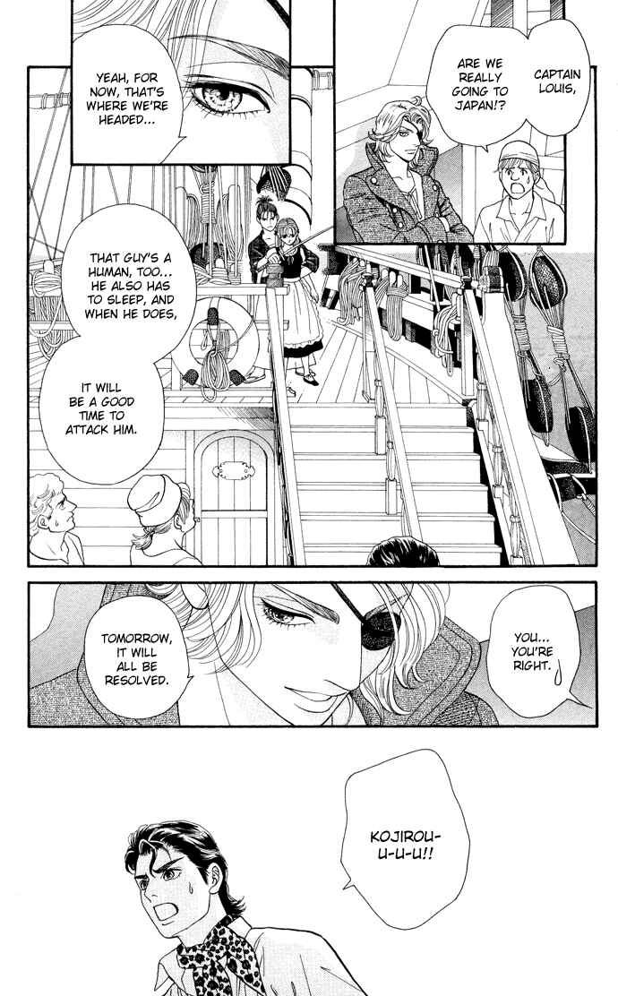 Page 5 Chapter 5 Home
