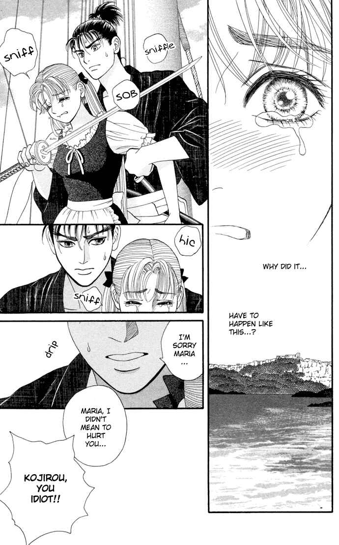 Page 7 Chapter 5 Home