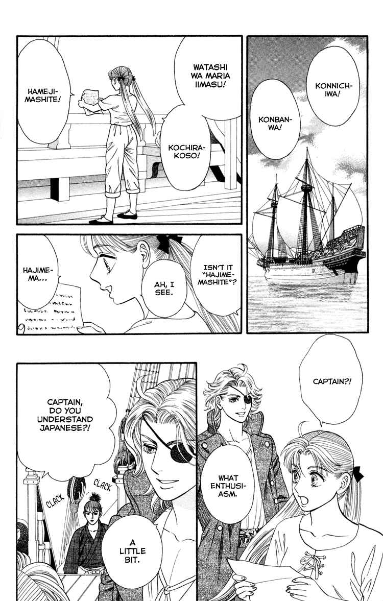 Page 16 Chapter 7 Home