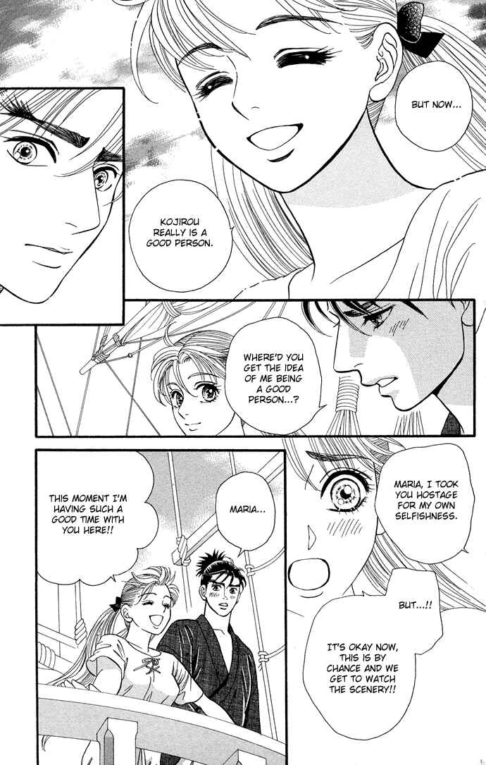Page 15 Chapter 6 Home