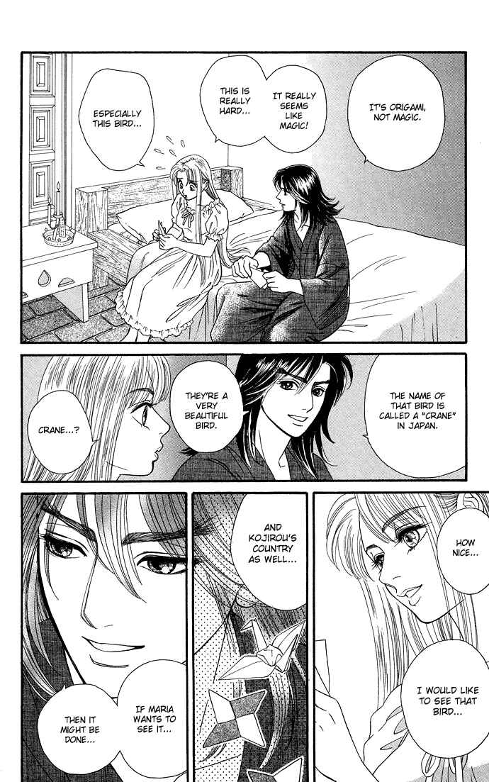 Page 22 Chapter 6 Home