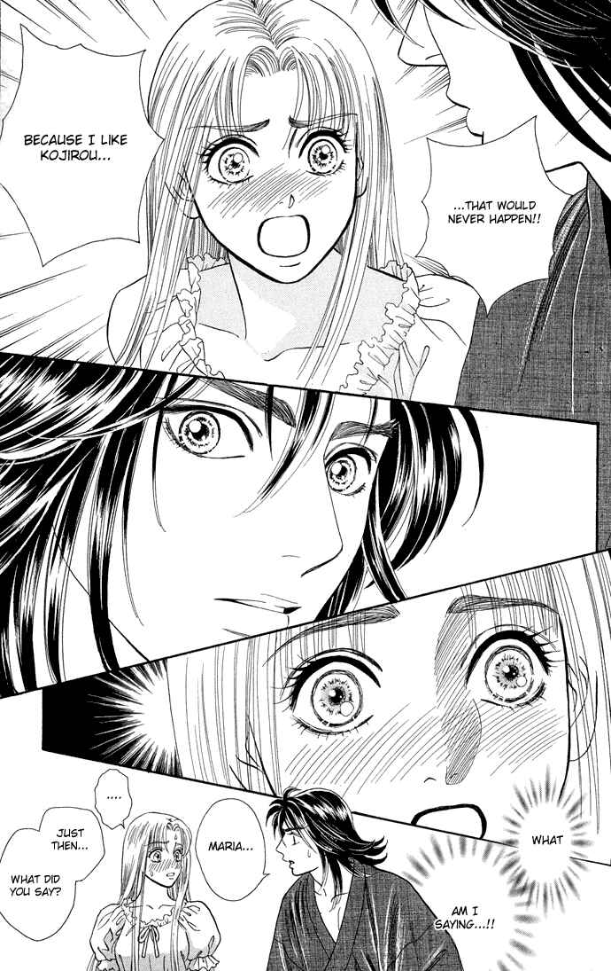 Page 25 Chapter 6 Home