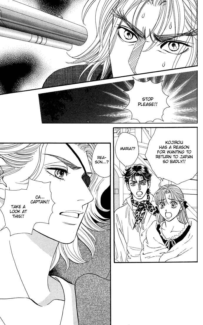 Page 3 Chapter 6 Home