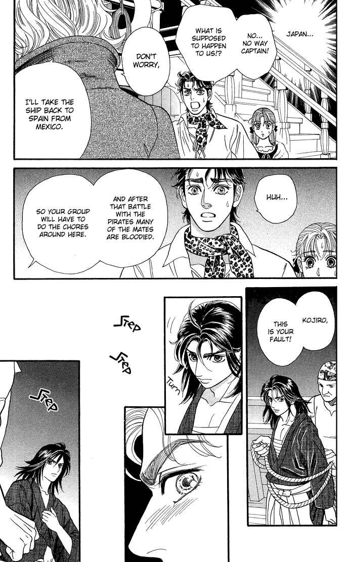 Page 7 Chapter 6 Home