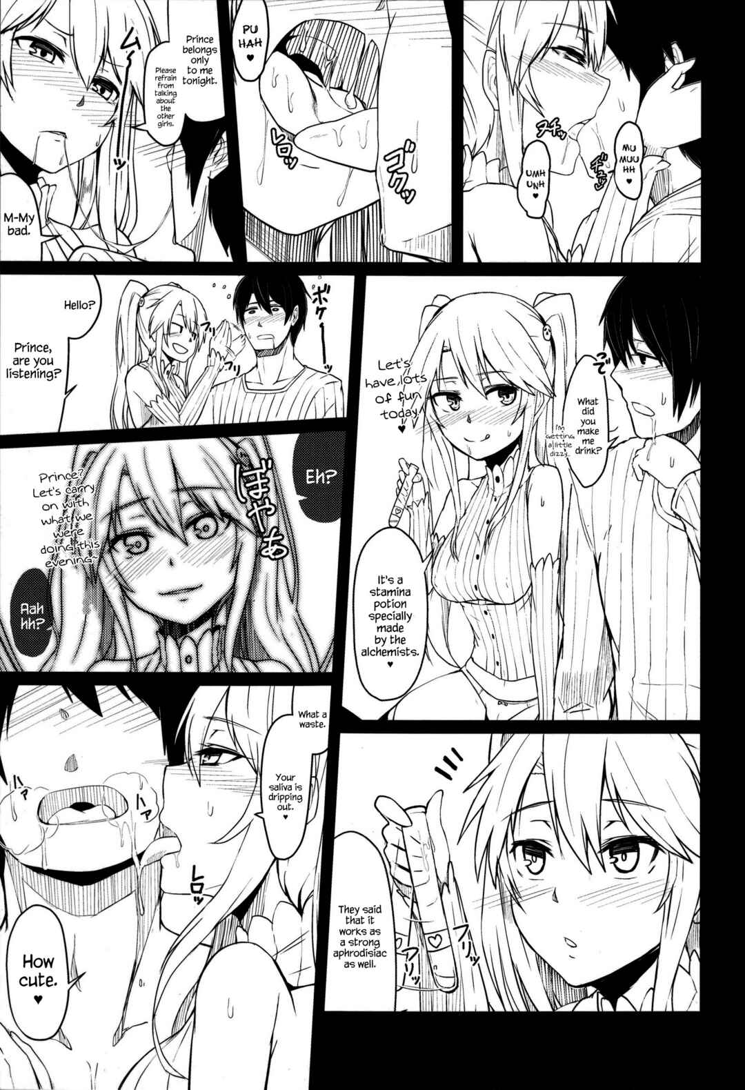 Page 10 Chapter Unknown_8f3f Sennen Sensou Aigis - Yamitsuki Sybilla (Doujinshi)