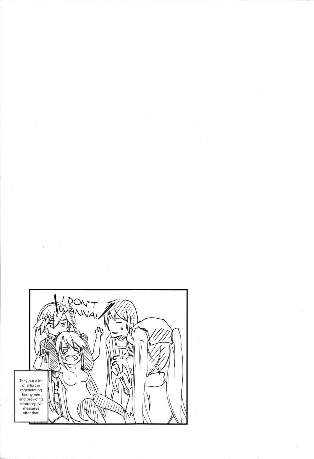 Page 22 Chapter Unknown_8f3f Sennen Sensou Aigis - Yamitsuki Sybilla (Doujinshi)