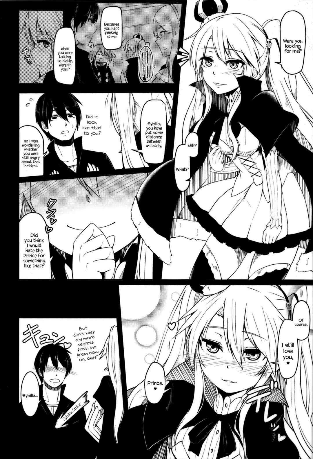 Page 5 Chapter Unknown_8f3f Sennen Sensou Aigis - Yamitsuki Sybilla (Doujinshi)