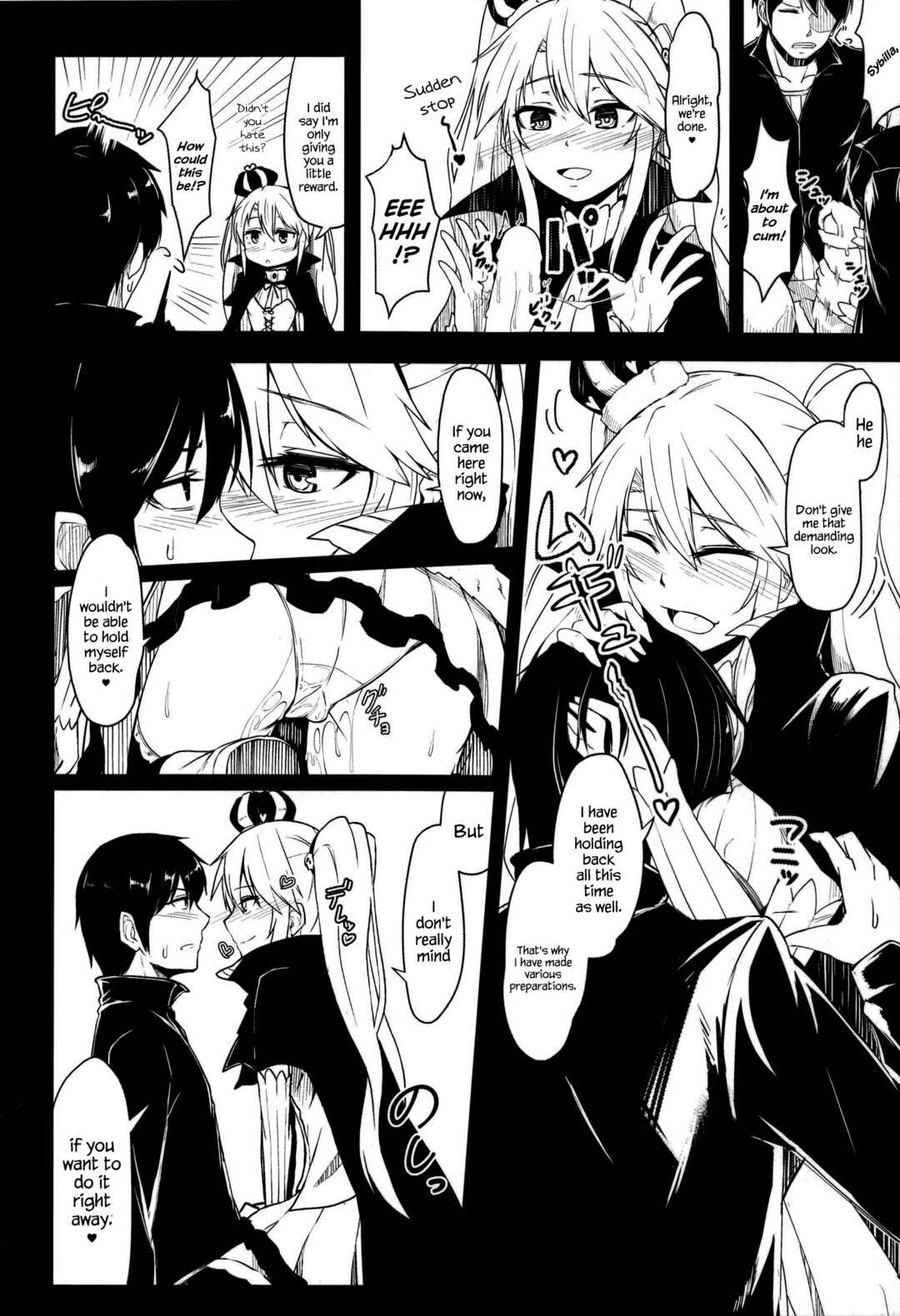 Page 7 Chapter Unknown_8f3f Sennen Sensou Aigis - Yamitsuki Sybilla (Doujinshi)