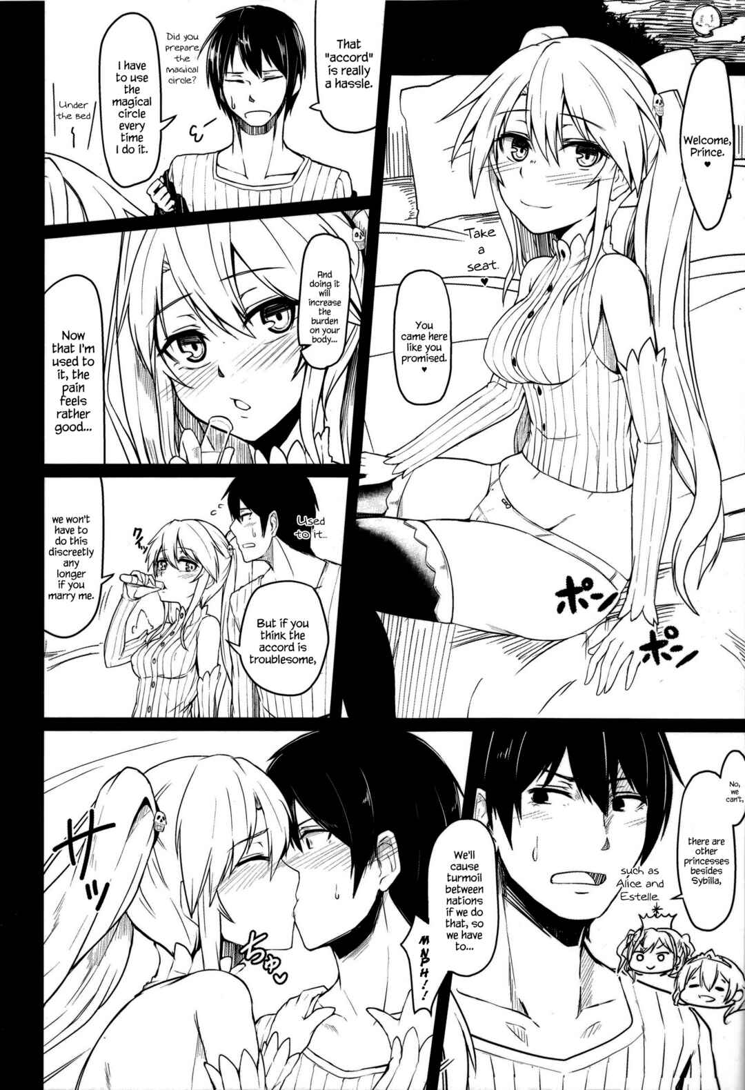 Page 9 Chapter Unknown_8f3f Sennen Sensou Aigis - Yamitsuki Sybilla (Doujinshi)
