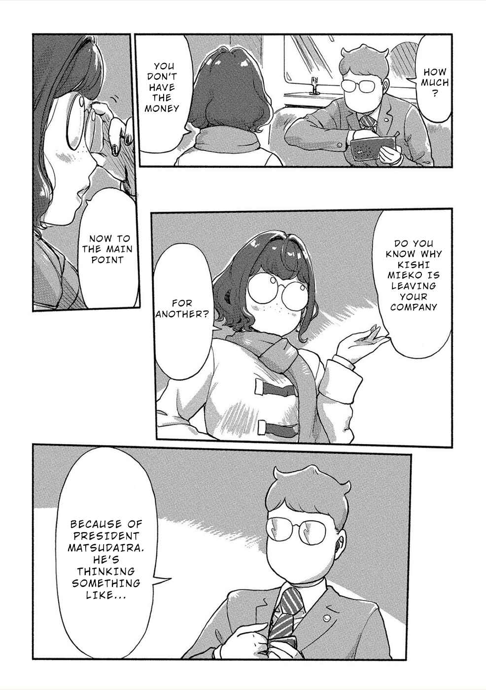 Page 11 Chapter 25 Onna Shunin - Kishi Mieko
