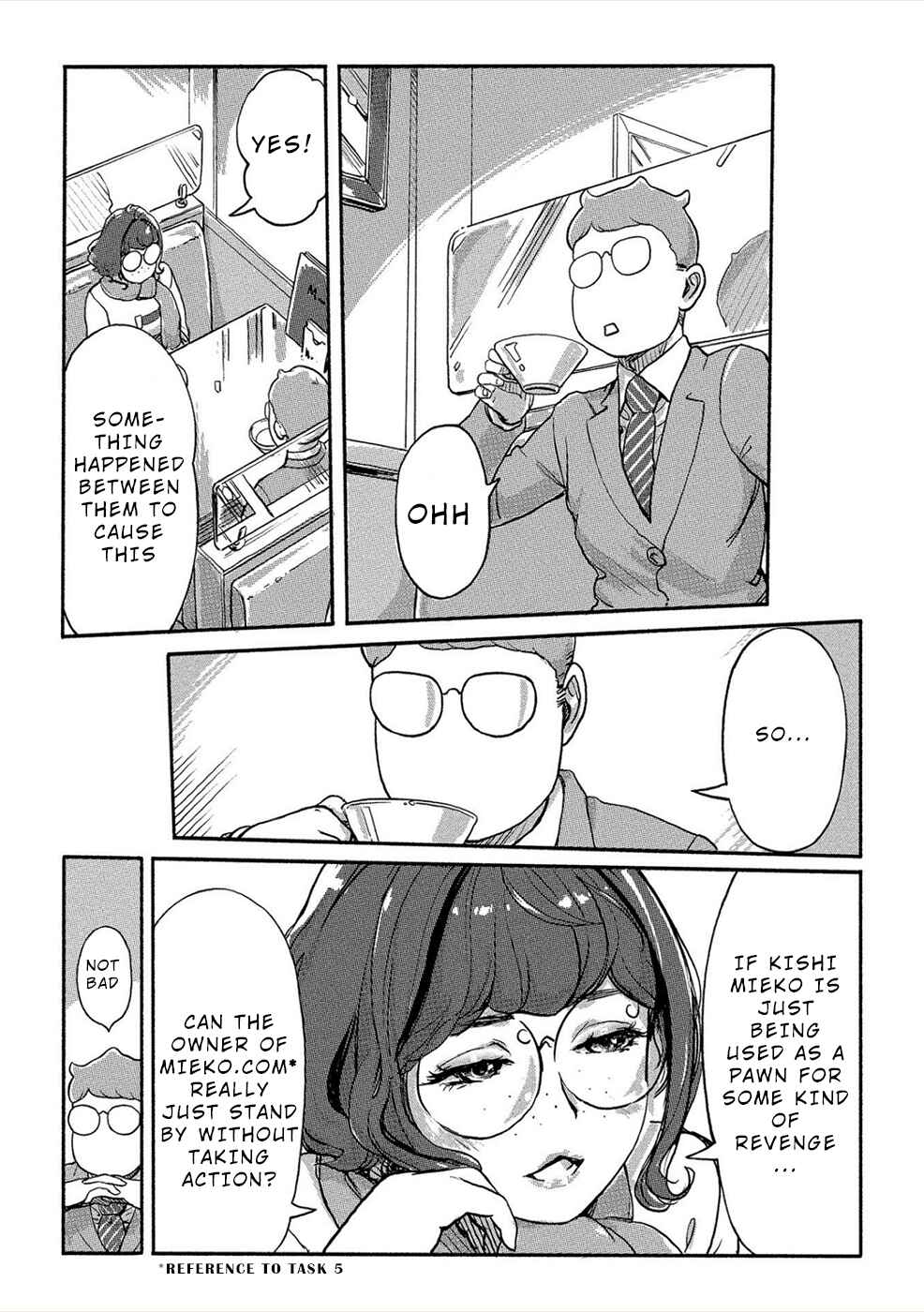 Page 16 Chapter 25 Onna Shunin - Kishi Mieko