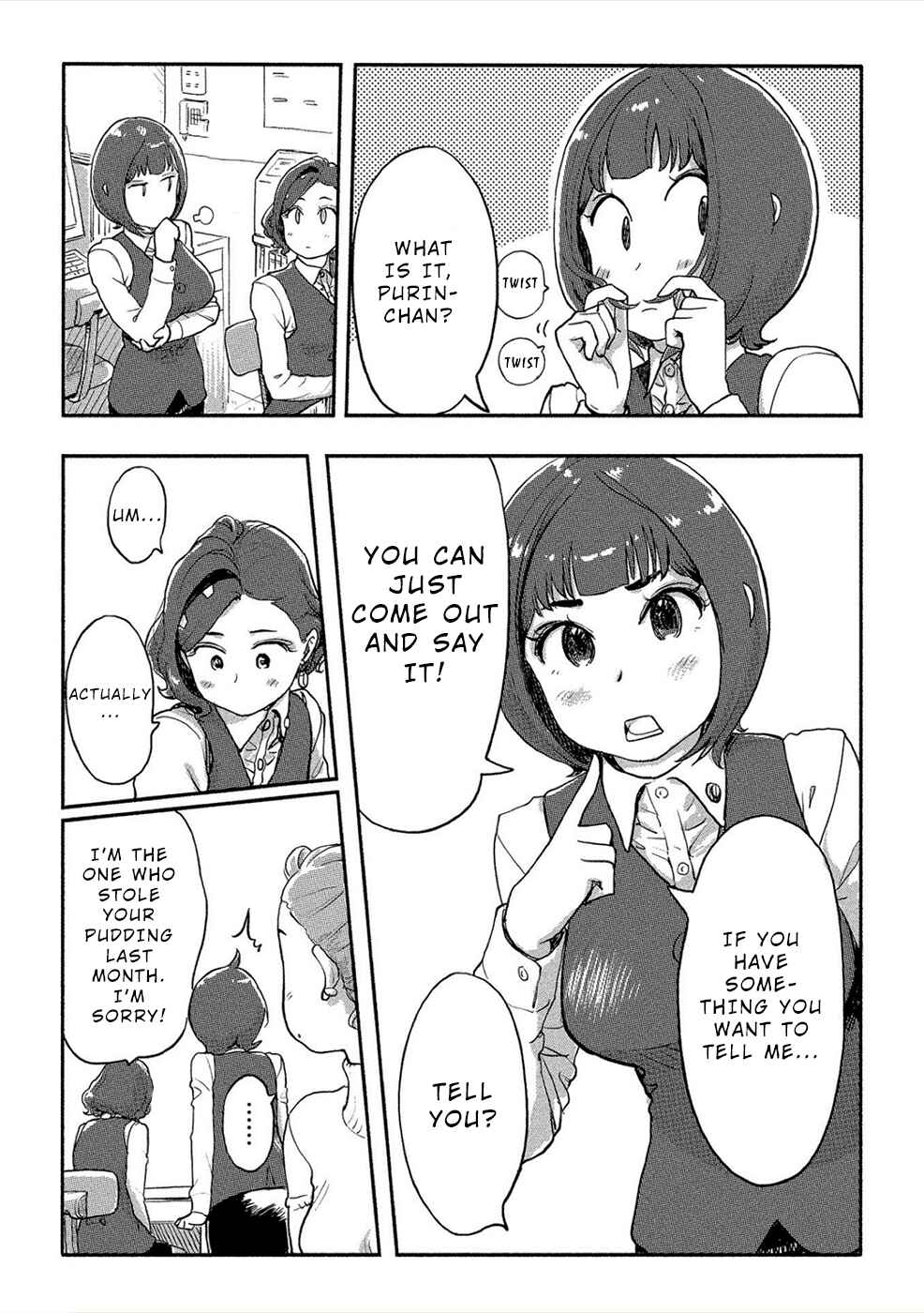 Page 4 Chapter 25 Onna Shunin - Kishi Mieko