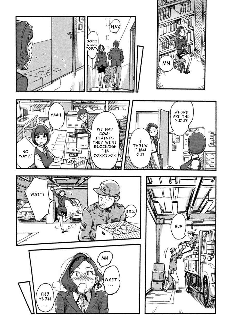 Page 17 Chapter 13 Onna Shunin - Kishi Mieko