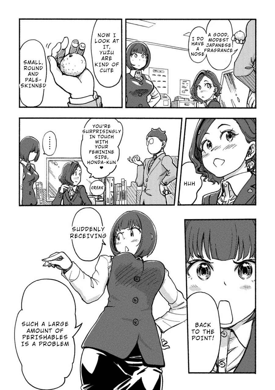 Page 2 Chapter 13 Onna Shunin - Kishi Mieko