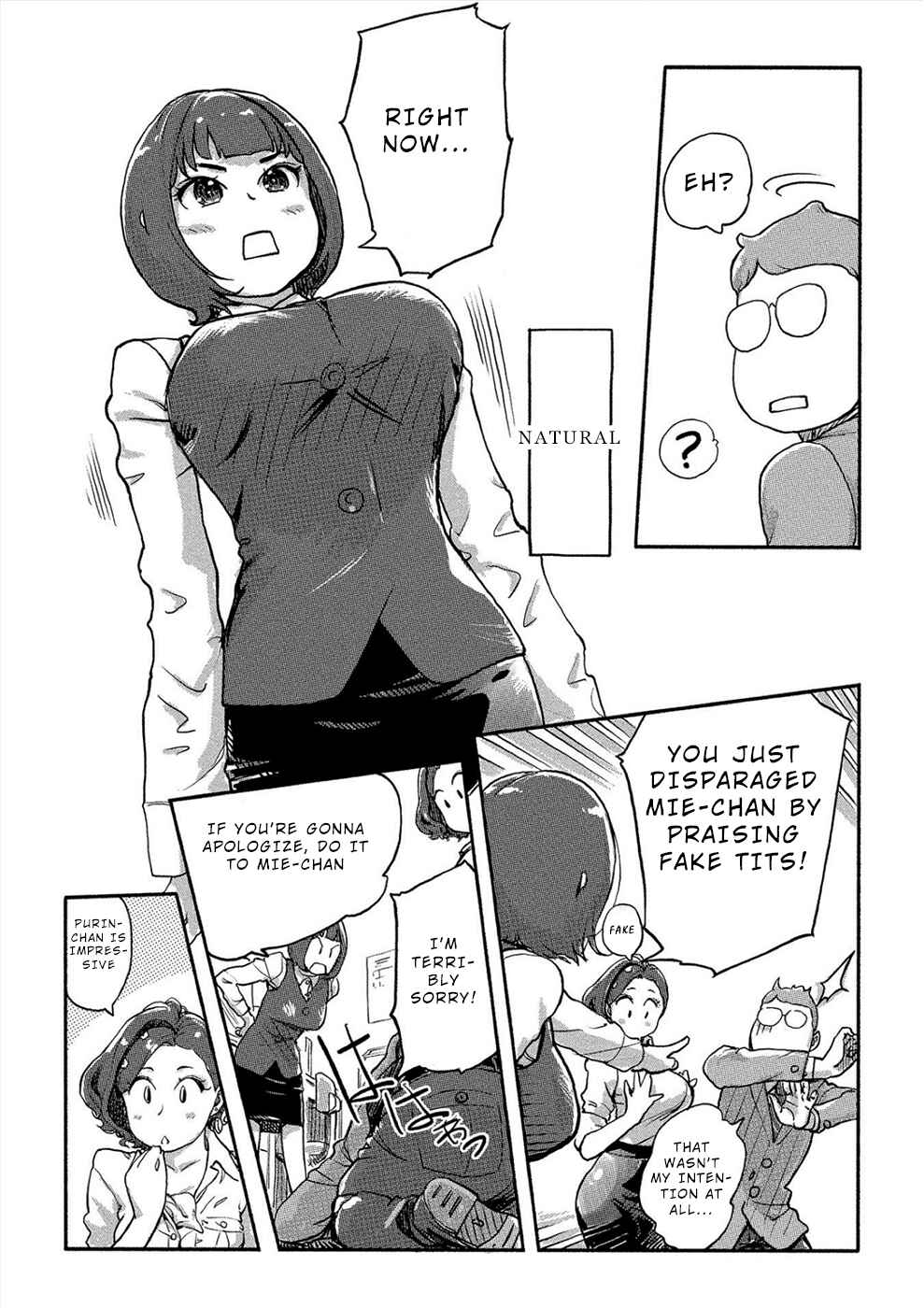 Page 13 Chapter 28 Onna Shunin - Kishi Mieko