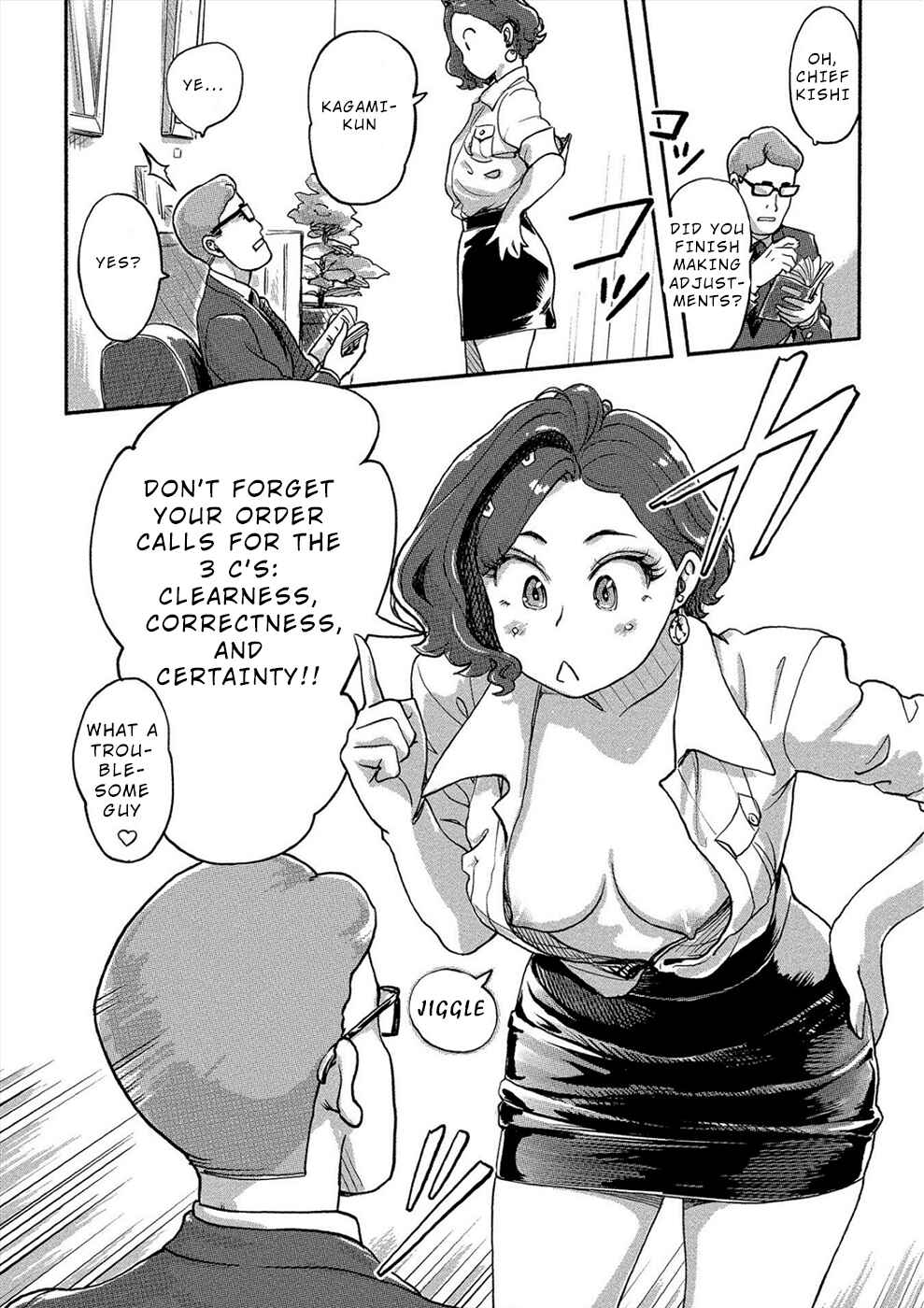 Page 17 Chapter 28 Onna Shunin - Kishi Mieko