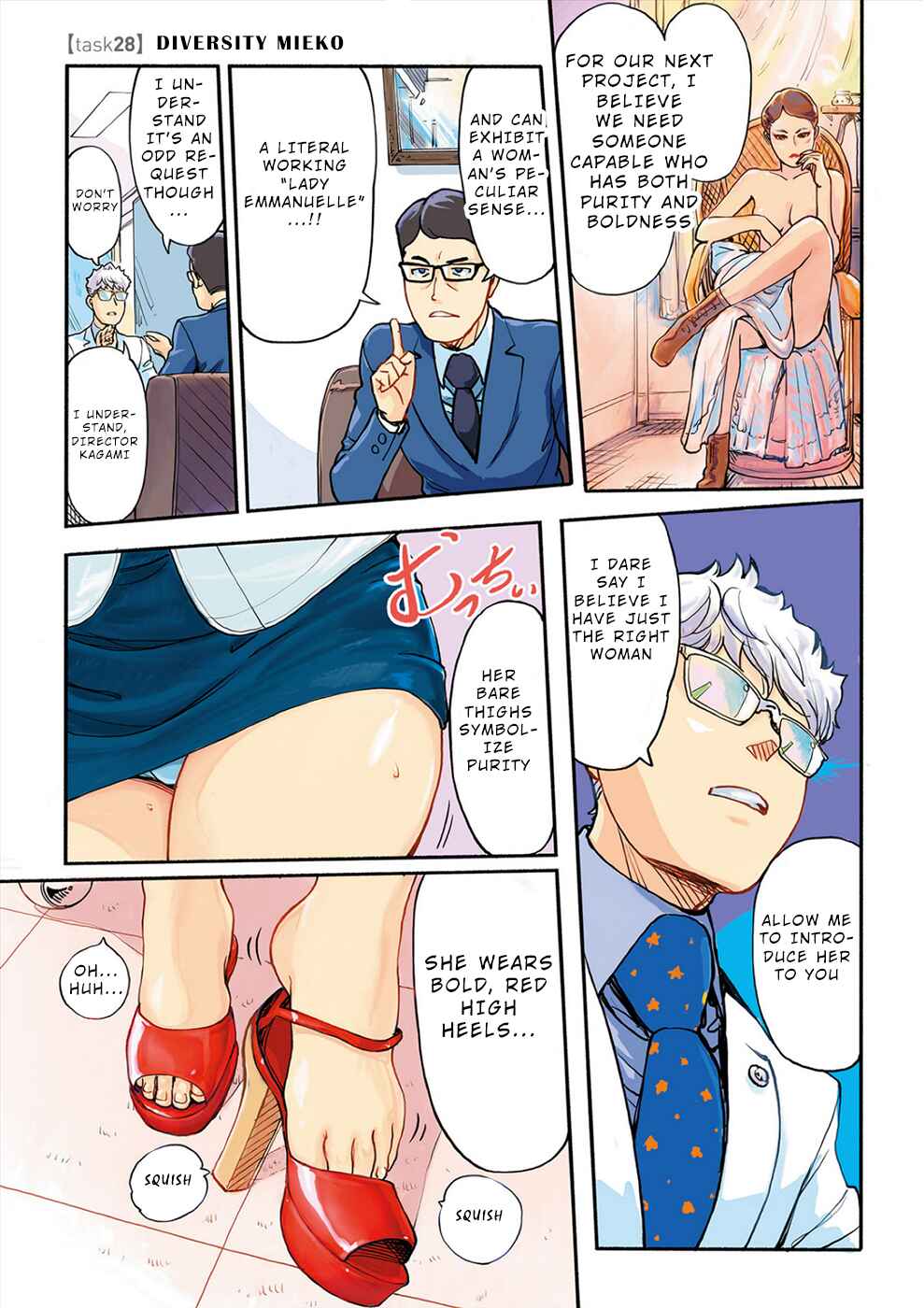 Page 2 Chapter 28 Onna Shunin - Kishi Mieko
