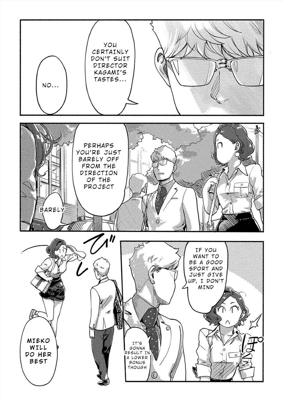 Page 7 Chapter 28 Onna Shunin - Kishi Mieko