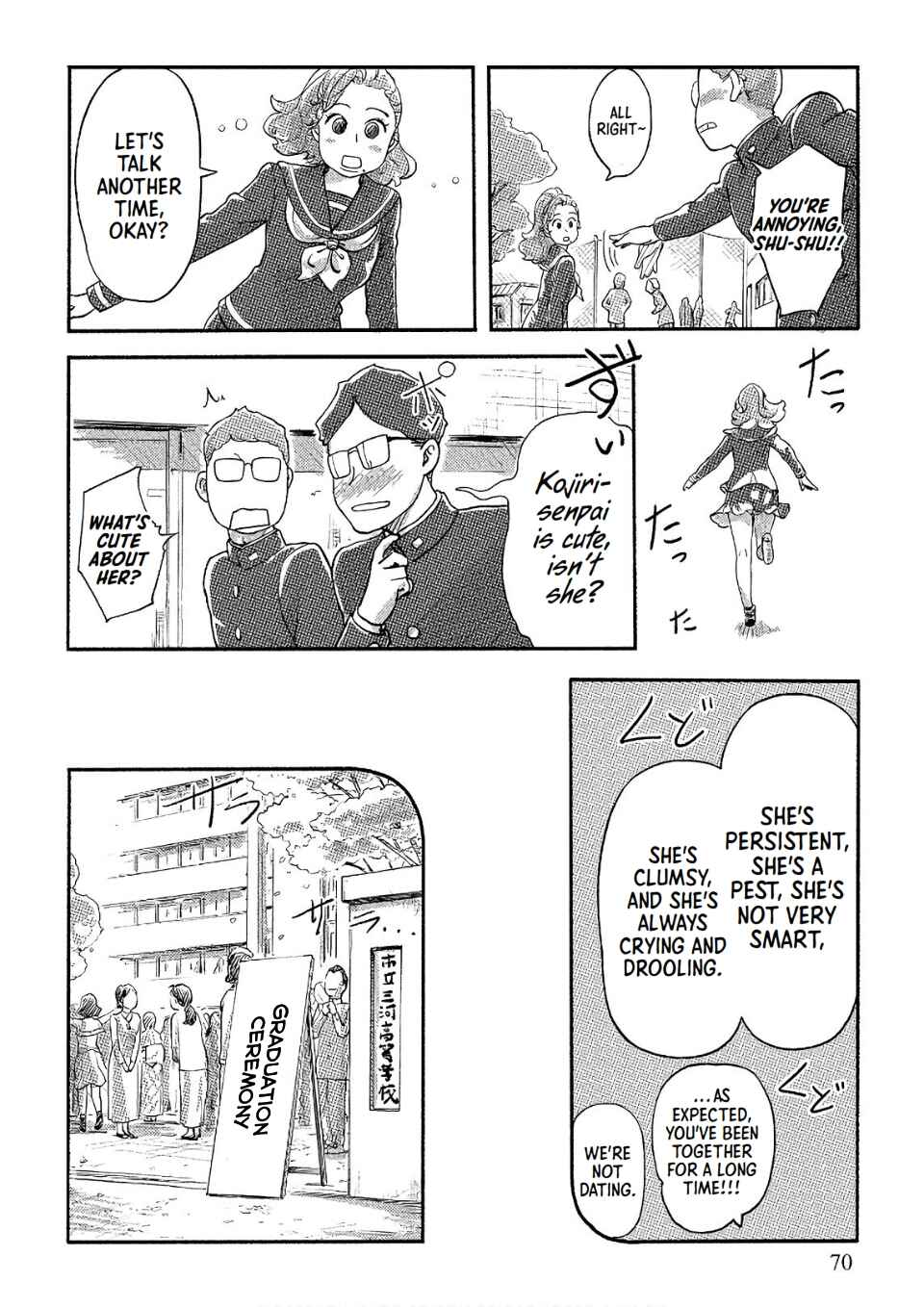 Page 10 Chapter 31 Onna Shunin - Kishi Mieko