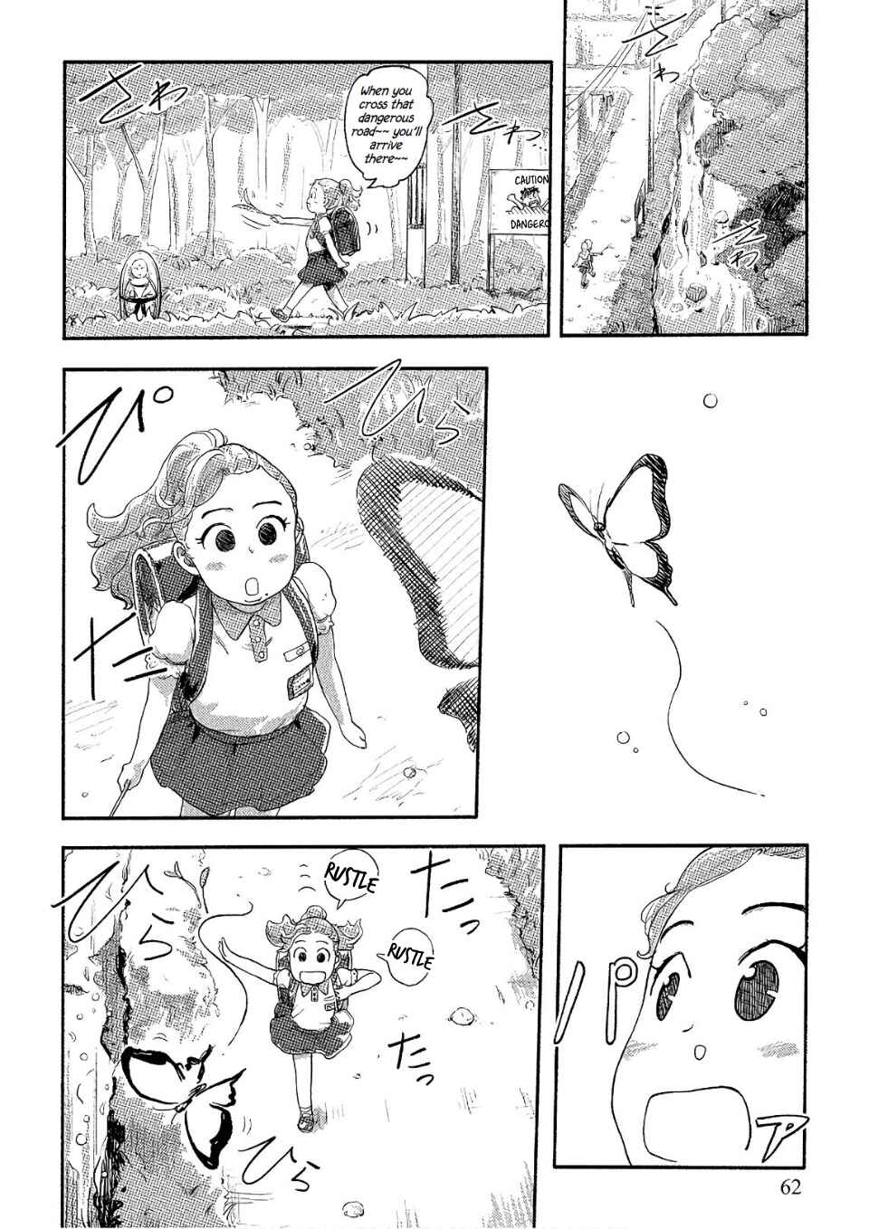 Page 2 Chapter 31 Onna Shunin - Kishi Mieko