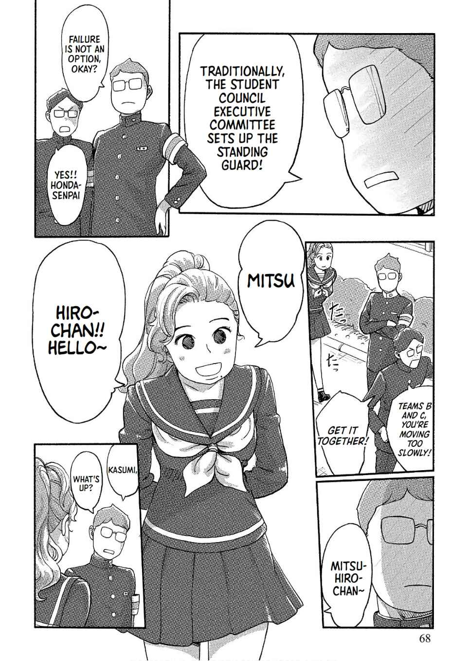 Page 8 Chapter 31 Onna Shunin - Kishi Mieko