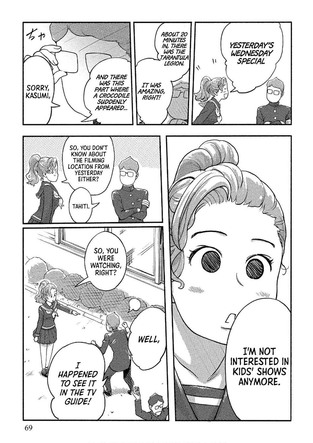 Page 9 Chapter 31 Onna Shunin - Kishi Mieko