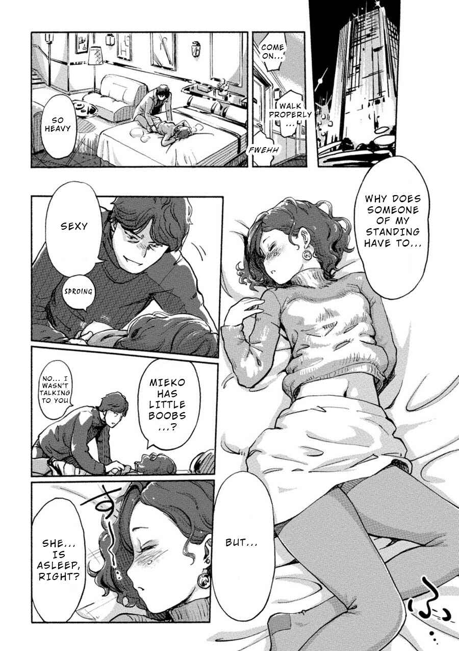 Page 14 Chapter 11 Onna Shunin - Kishi Mieko