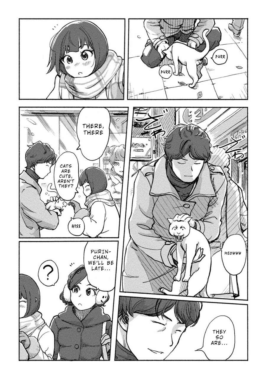Page 4 Chapter 11 Onna Shunin - Kishi Mieko