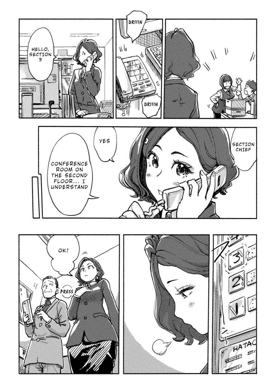 Page 9 Chapter 11 Onna Shunin - Kishi Mieko