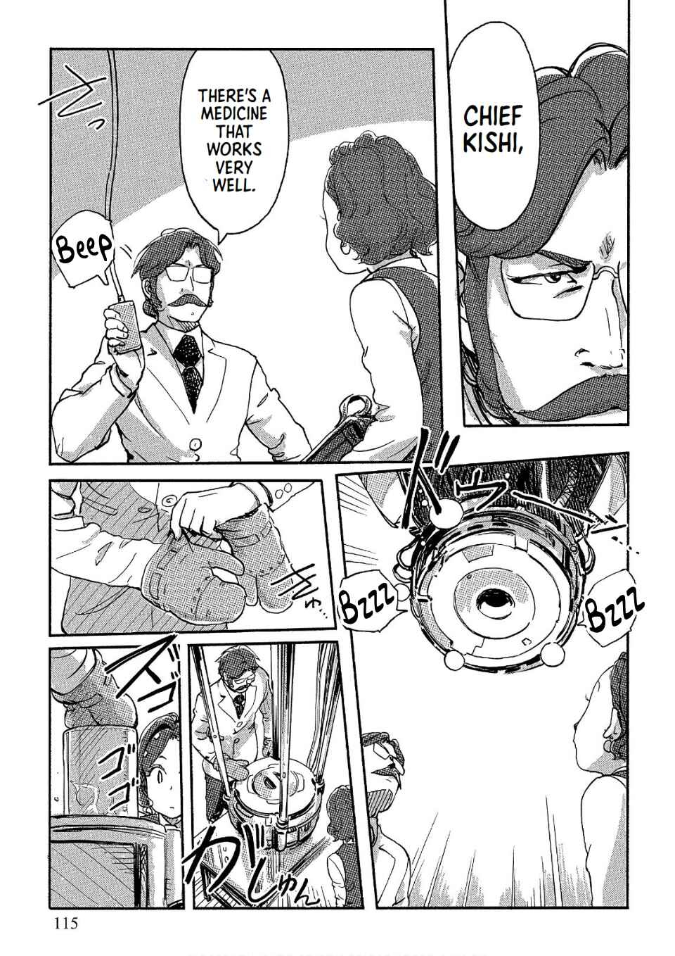 Page 11 Chapter 33 Onna Shunin - Kishi Mieko