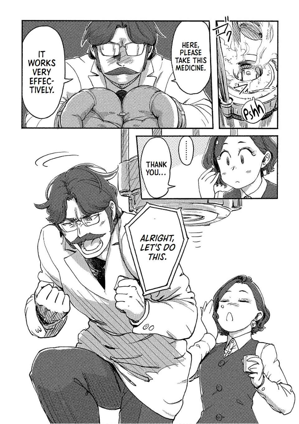 Page 12 Chapter 33 Onna Shunin - Kishi Mieko