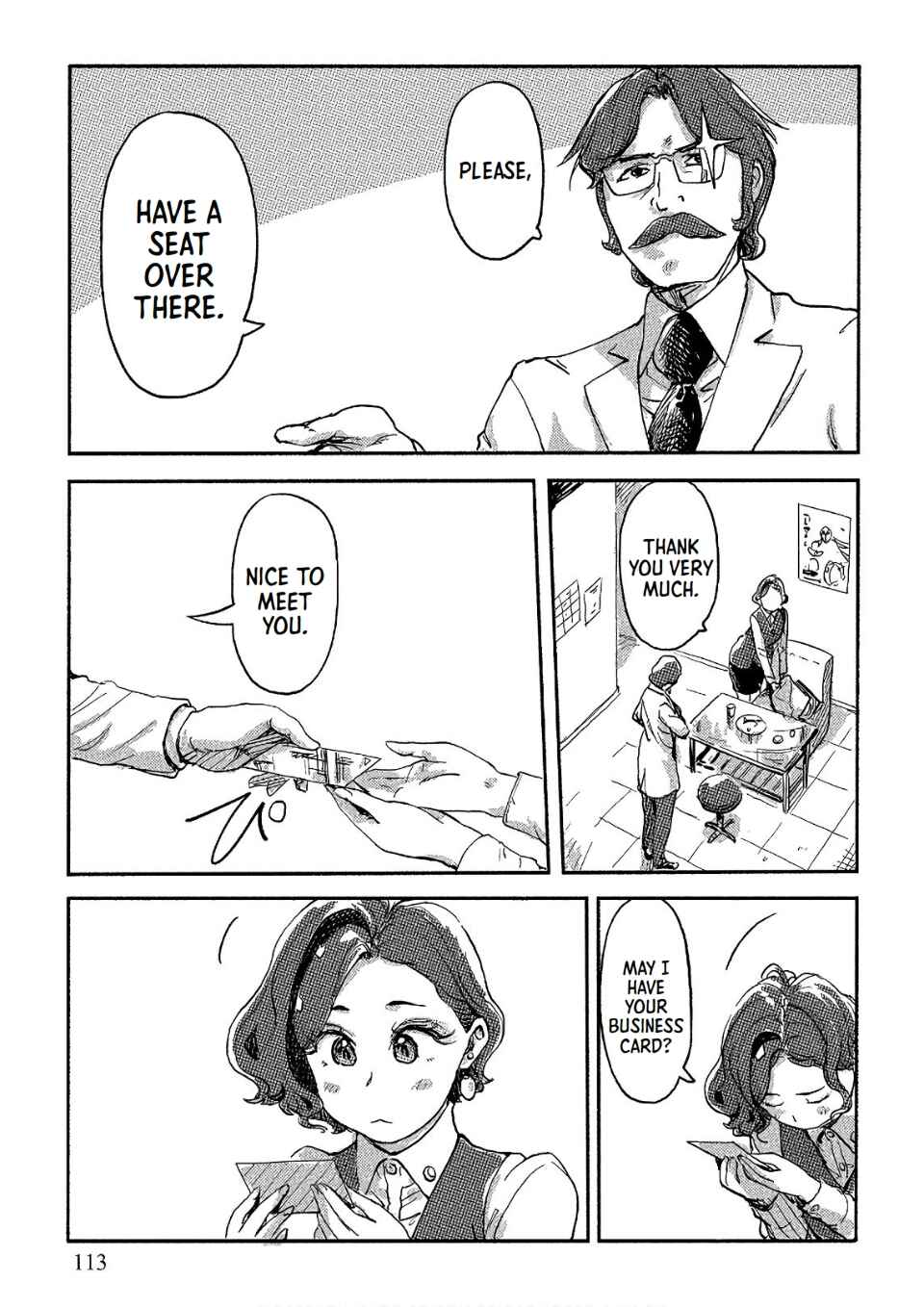 Page 9 Chapter 33 Onna Shunin - Kishi Mieko