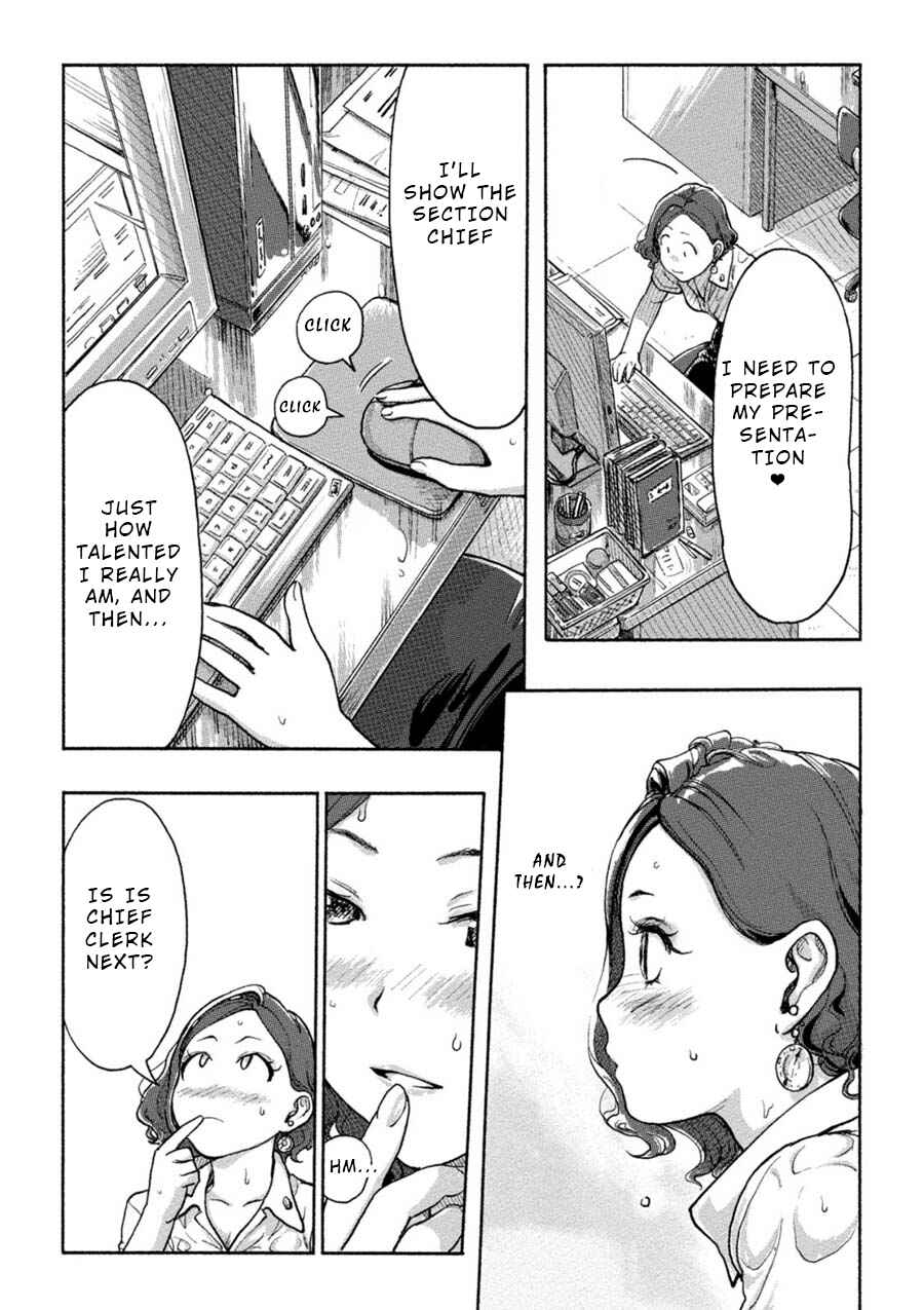 Page 11 Chapter 6 Onna Shunin - Kishi Mieko