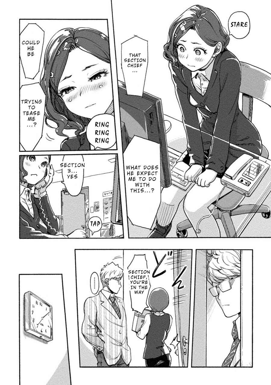 Page 3 Chapter 3 Onna Shunin - Kishi Mieko