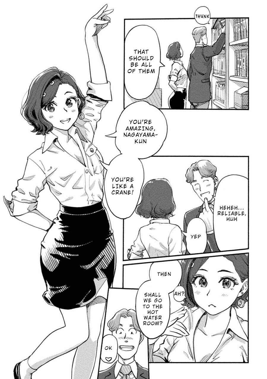 Page 11 Chapter 15 Onna Shunin - Kishi Mieko
