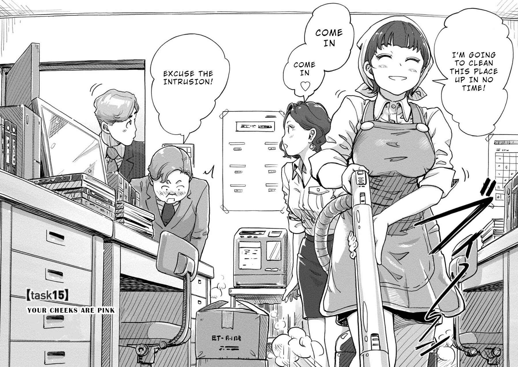 Page 2 Chapter 15 Onna Shunin - Kishi Mieko