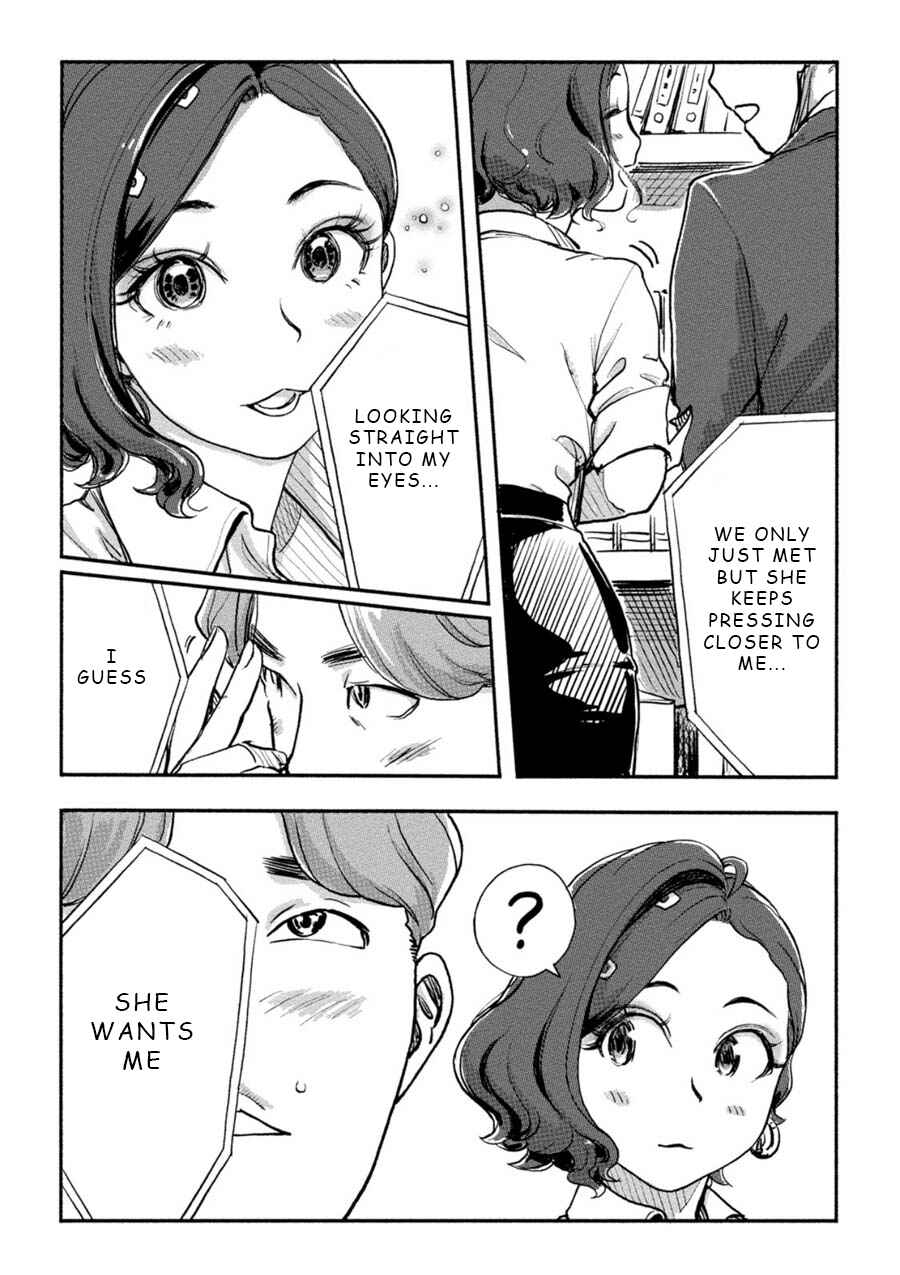 Page 9 Chapter 15 Onna Shunin - Kishi Mieko