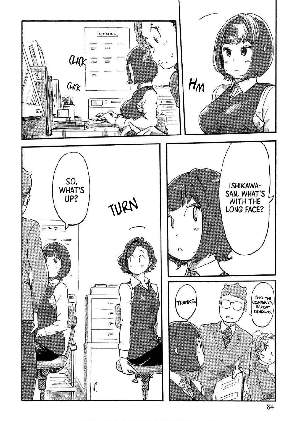 Page 2 Chapter 32 Onna Shunin - Kishi Mieko